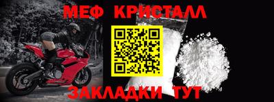 СК Лесосибирск