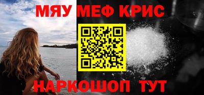 шишки Ликино-Дулёво