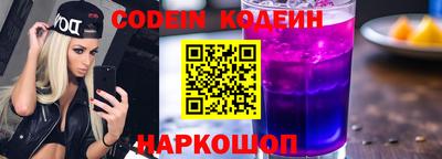 mdpv Ливны