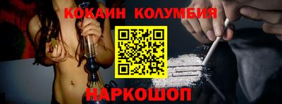 mdpv Ливны