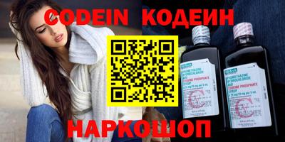 mdpv Ливны