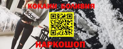 mdpv Ливны