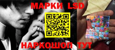 шишки Ликино-Дулёво