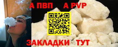 СК Лесосибирск