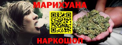 шишки Ликино-Дулёво