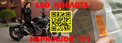 mdpv Ливны