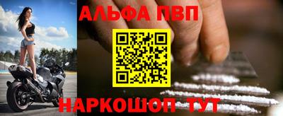 шишки Ликино-Дулёво