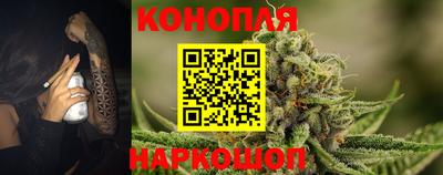 шишки Ликино-Дулёво