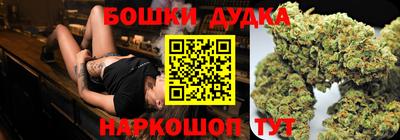 СК Лесосибирск