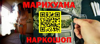 mdpv Ливны