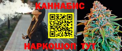 СК Лесосибирск