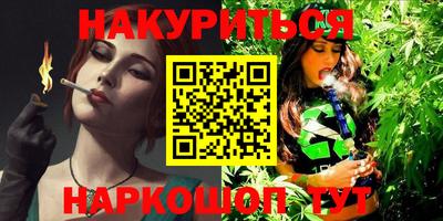 mdpv Ливны