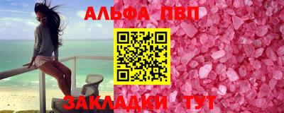 СК Лесосибирск