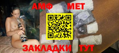 шишки Ликино-Дулёво