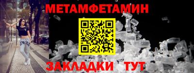 СК Лесосибирск