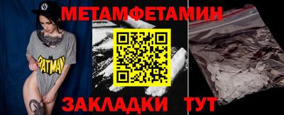 СК Лесосибирск