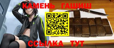 СК Лесосибирск