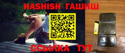 mdpv Ливны