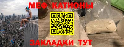 СК Лесосибирск