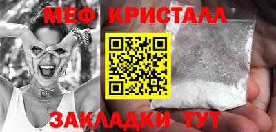 шишки Ликино-Дулёво