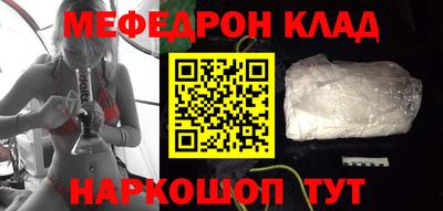 СК Лесосибирск
