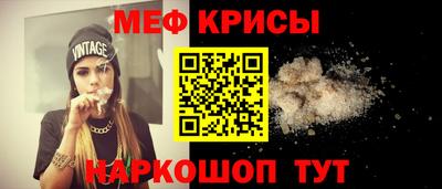 СК Лесосибирск